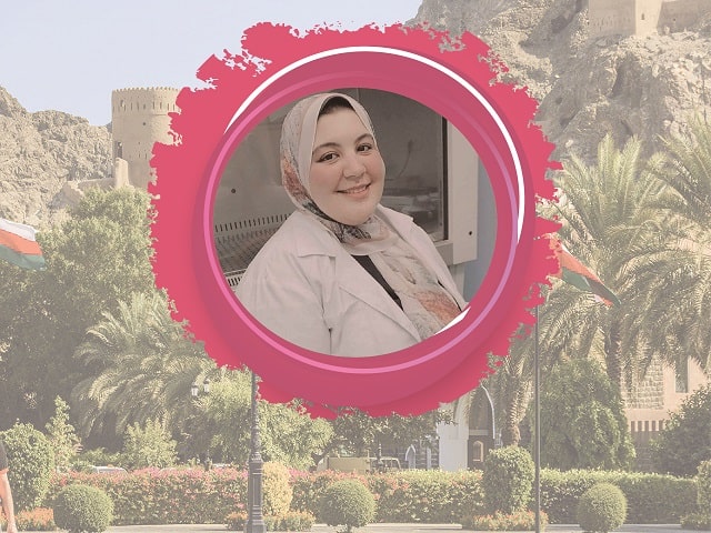 شيماء سيد كمال